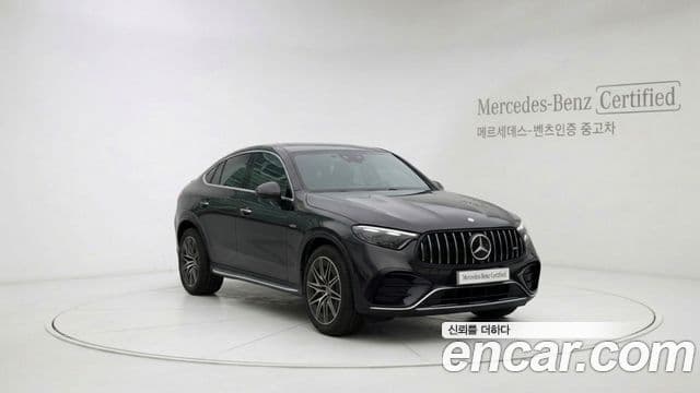 Mercedes-Benz GLC-Class X254
