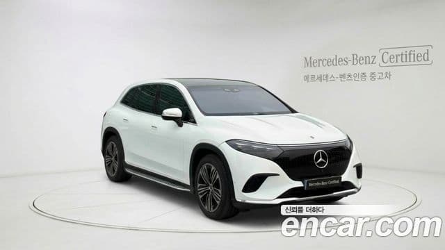 Mercedes-Benz EQS SUV X296