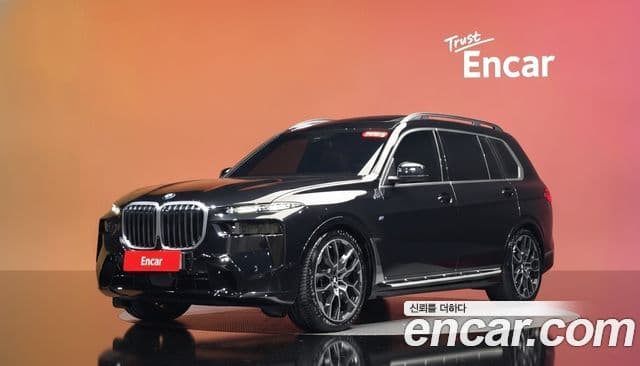 BMW X7 (G07)