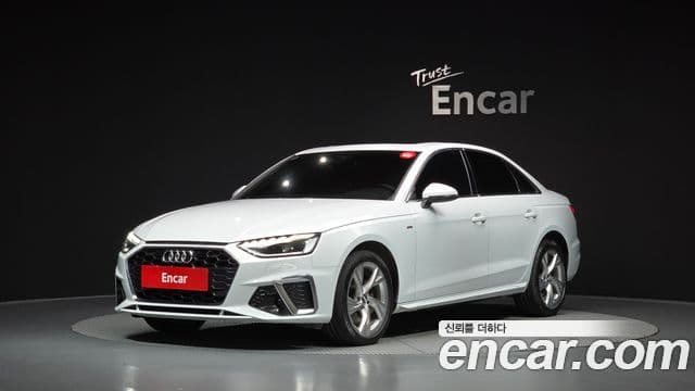Audi A4 (B9)
