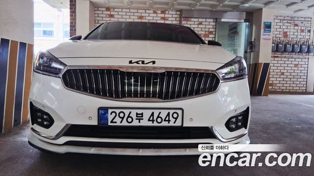 Kia All New K7