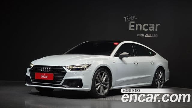 Audi A7 (4K)
