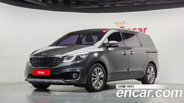 Kia All New Carnival