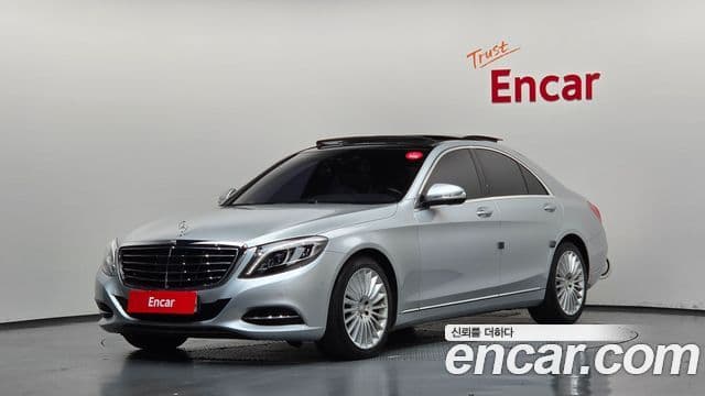 Mercedes-Benz S-Class W222