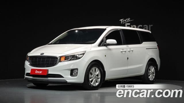 Kia All New Carnival
