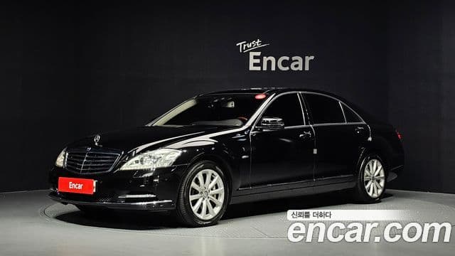 Mercedes-Benz S-Class W221