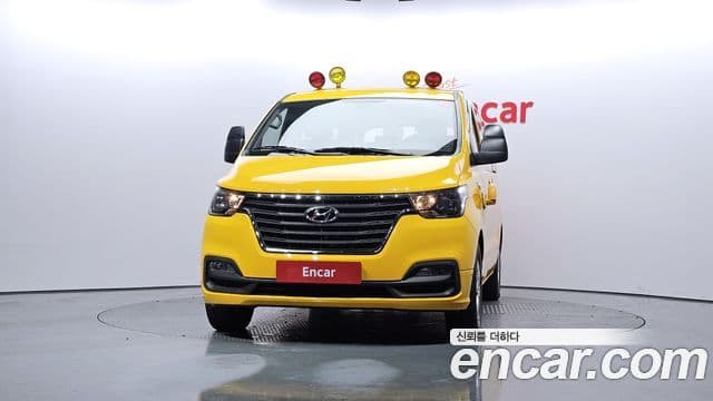 Hyundai The New Grand Starex 2