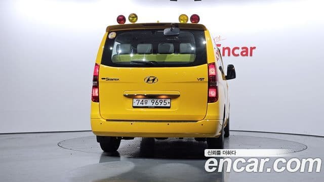 Hyundai The New Grand Starex 3