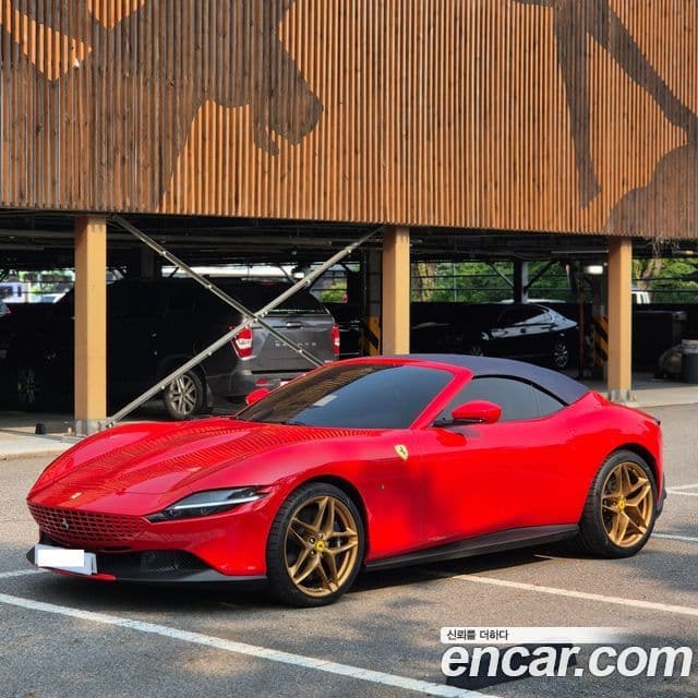 Ferrari 로마 — 1