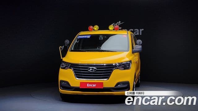 Hyundai The New Grand Starex 2