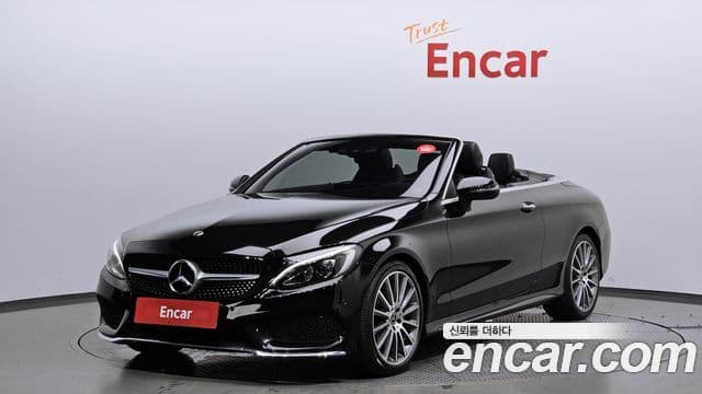Mercedes-Benz C-Class W205