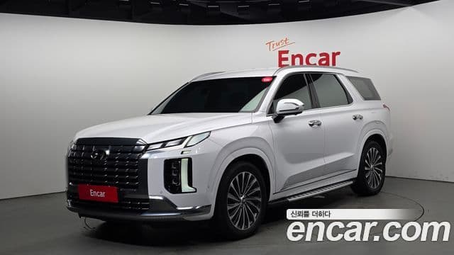 Hyundai The New Palisade