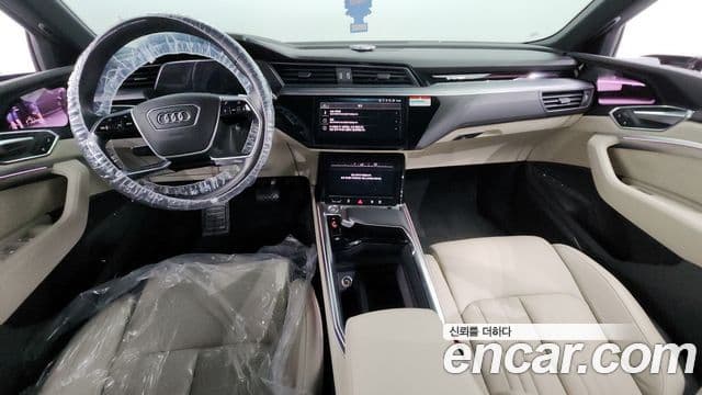 Audi e-트론 4