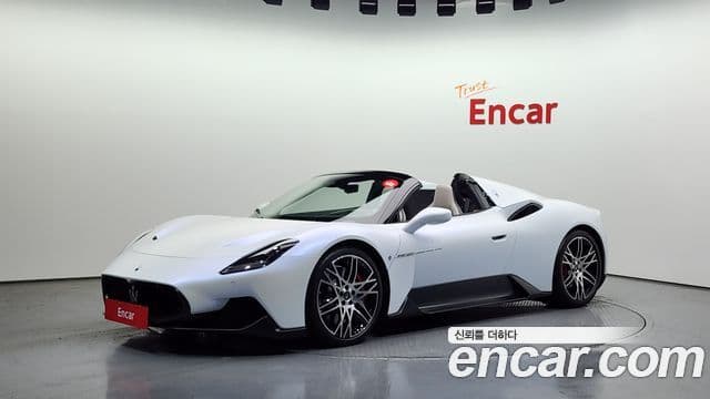 Maserati MC20 1