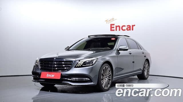 Mercedes-Benz S-Class W222