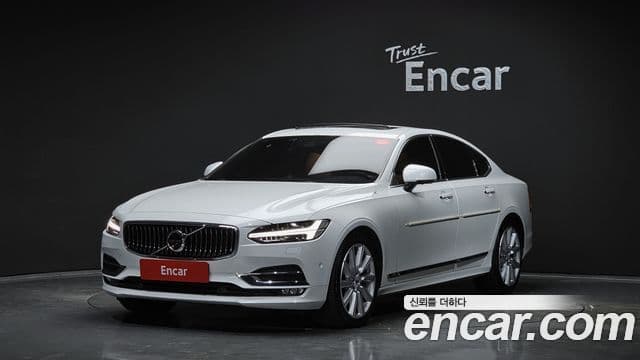 Volvo S90 1