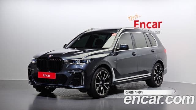 BMW X7 (G07)