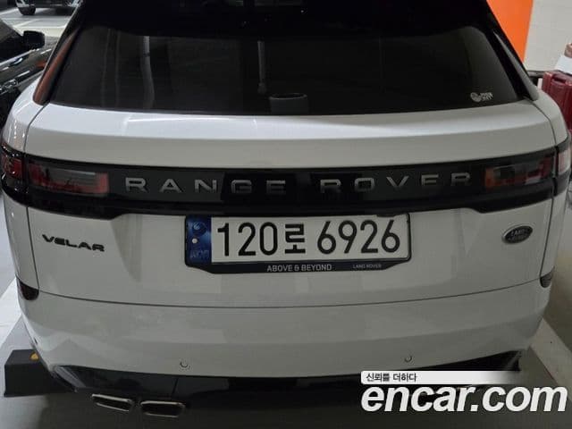 Land Rover Range Rover Velar 3
