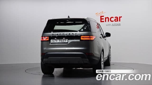 Land Rover Discovery 5 4