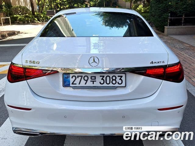 Mercedes-Benz S-Class W223 2