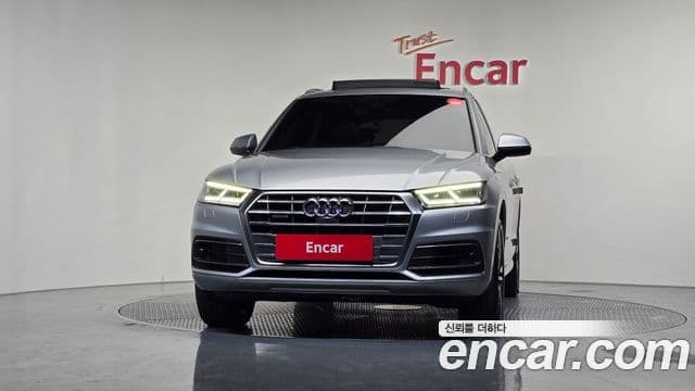 Audi Q5 (FY) 2