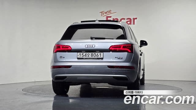 Audi Q5 (FY) 3