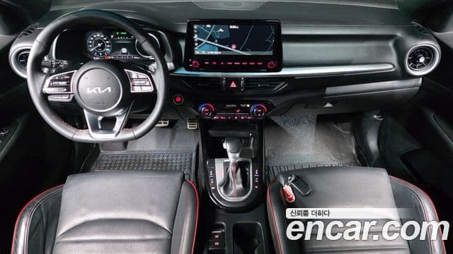 Kia The New K3 2nd Gen 4