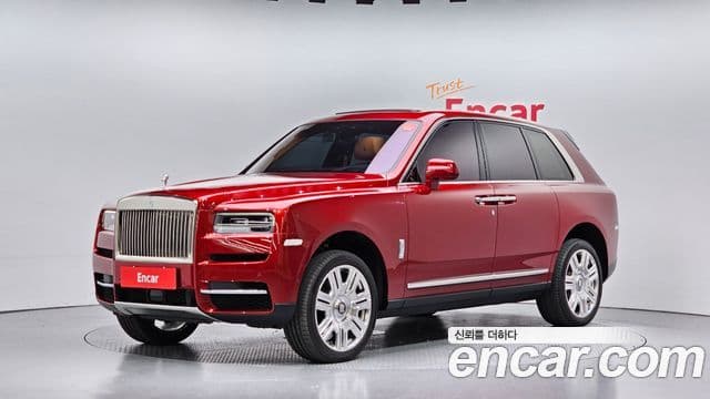 Rolls-Royce Cullinan 1