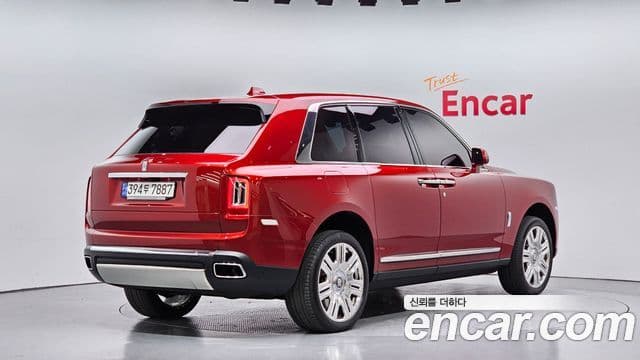 Rolls-Royce Cullinan 2