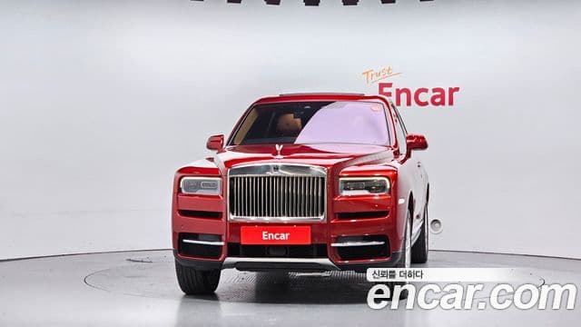 Rolls-Royce Cullinan 3