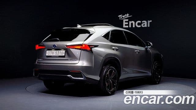Lexus NX300h 2