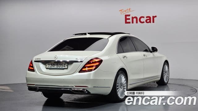 Mercedes-Benz S-Class W222 2