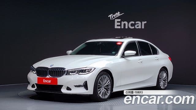 BMW 3 Series (G20)