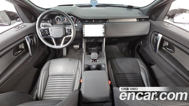 Land Rover Discovery Sports 2nd Gen 4