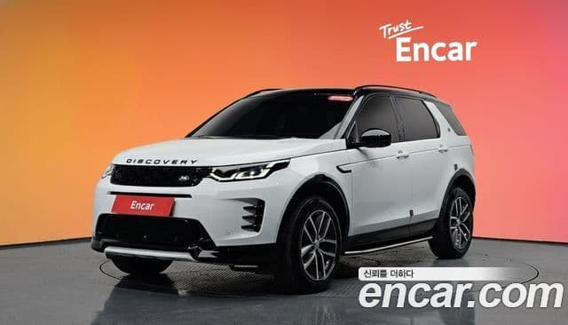 Land Rover Discovery Sports 2nd Gen — 1