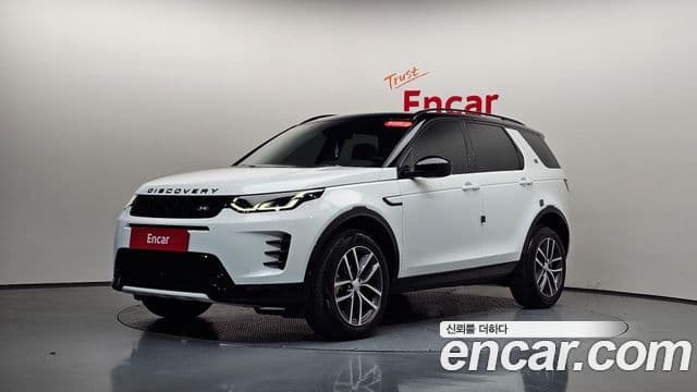 Land Rover Discovery Sports 2nd Gen — 1