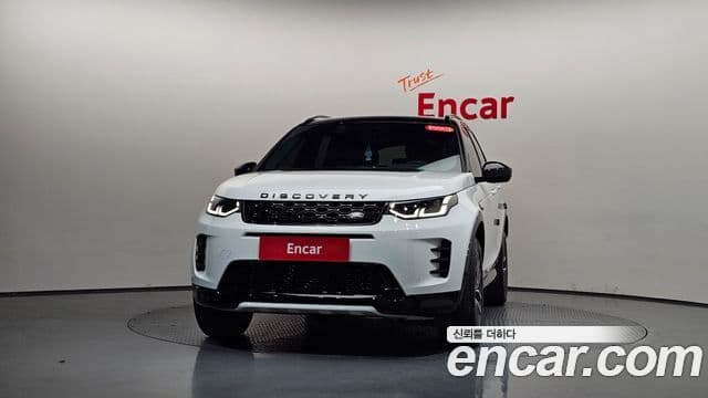 Land Rover Discovery Sports 2nd Gen 2