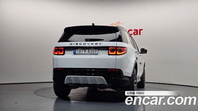 Land Rover Discovery Sports 2nd Gen 3