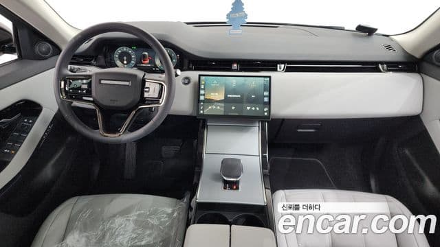 Land Rover Range Rover Evoque 2nd Gen 4