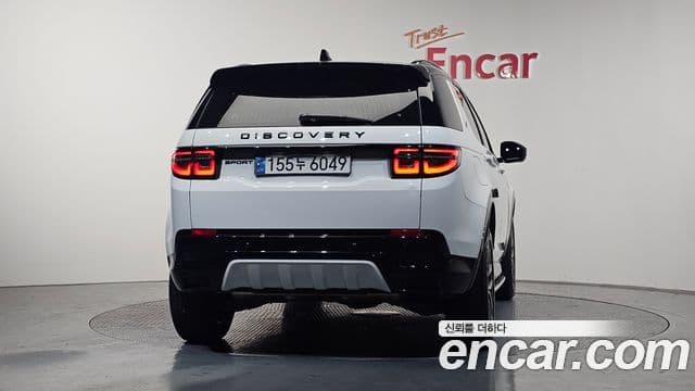 Land Rover Discovery Sports 2nd Gen 3