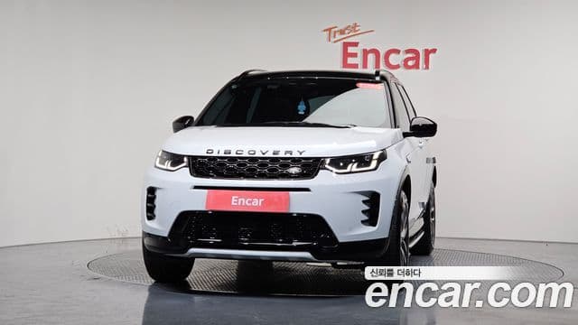 Land Rover Discovery Sports 2nd Gen 2