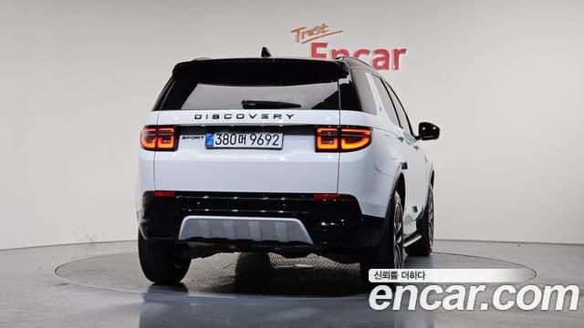 Land Rover Discovery Sports 2nd Gen 3