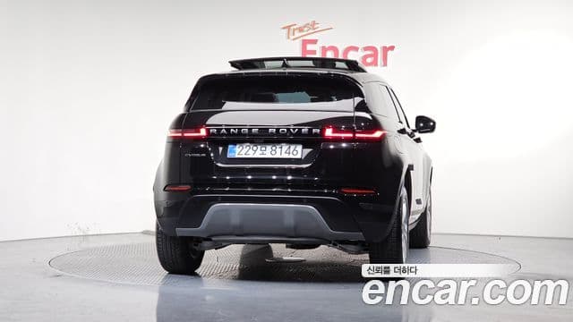 Land Rover Range Rover Evoque 2nd Gen 3
