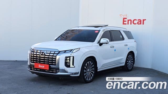 Hyundai The New Palisade — 1