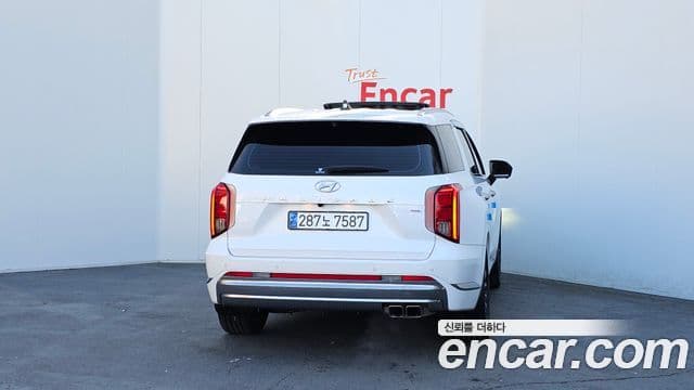 Hyundai The New Palisade 3