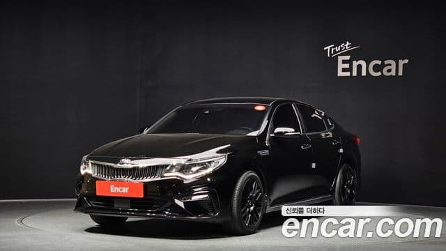 Kia The New K5 2nd Gen