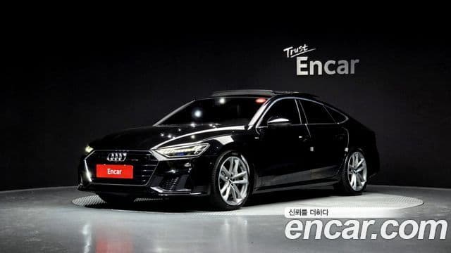 Audi A7 (4K) — 1