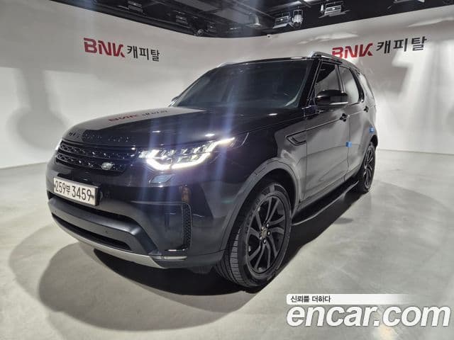 Land Rover Discovery 5 — 1