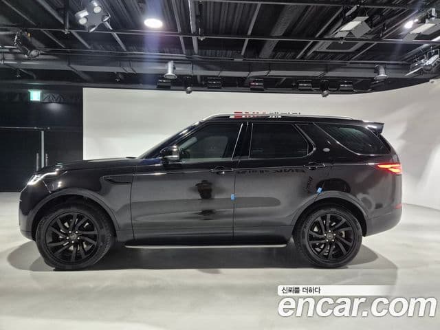 Land Rover Discovery 5 2