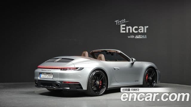 Porsche 911 (992) 2